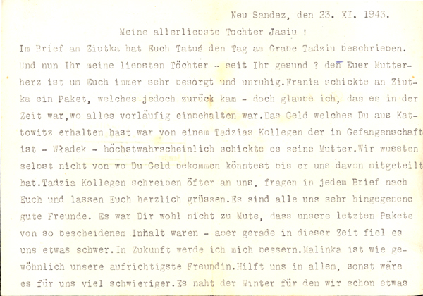 The Spungen Holocaust Postal Collection - 纳粹之祸