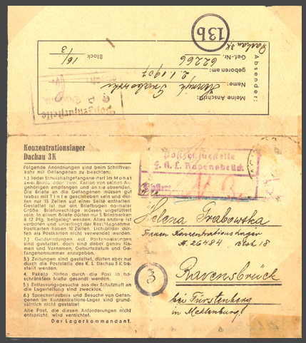 The Spungen Holocaust Postal Collection - 纳粹之祸