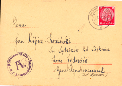The Spungen Holocaust Postal Collection - 纳粹之祸