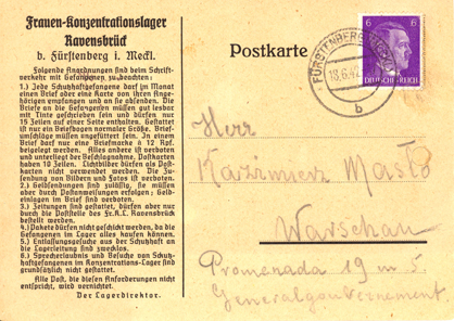 The Spungen Holocaust Postal Collection - 纳粹之祸