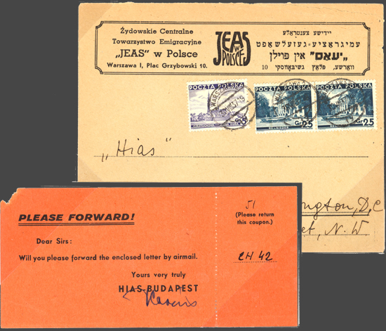 The Spungen Holocaust Postal Collection - 纳粹之祸