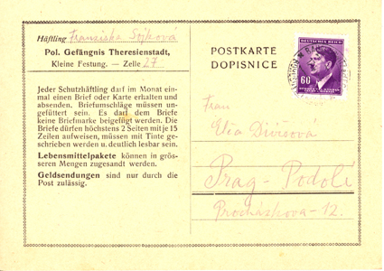 The Spungen Holocaust Postal Collection - 纳粹之祸