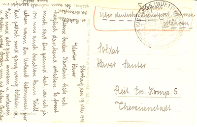 The Spungen Holocaust Postal Collection - 纳粹之祸