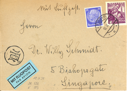 The Spungen Holocaust Postal Collection - 纳粹之祸