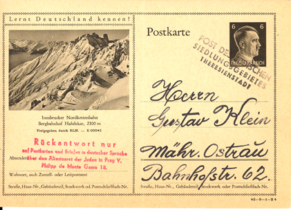 The Spungen Holocaust Postal Collection - 纳粹之祸