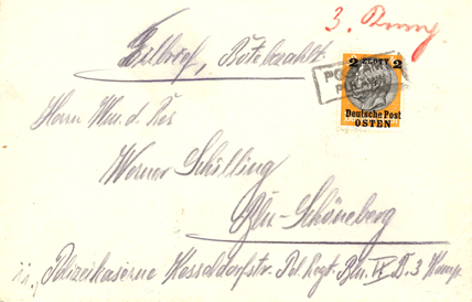 The Spungen Holocaust Postal Collection - 纳粹之祸