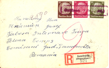 The Spungen Holocaust Postal Collection - 纳粹之祸