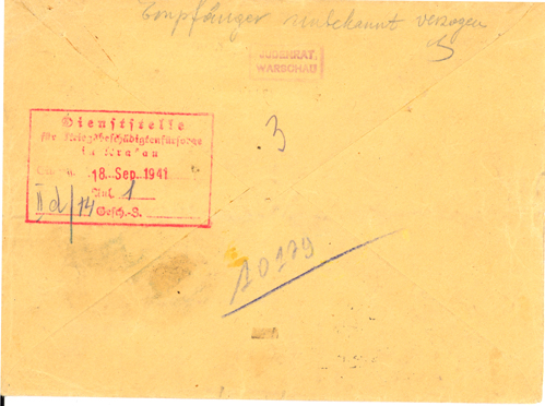 The Spungen Holocaust Postal Collection - 纳粹之祸