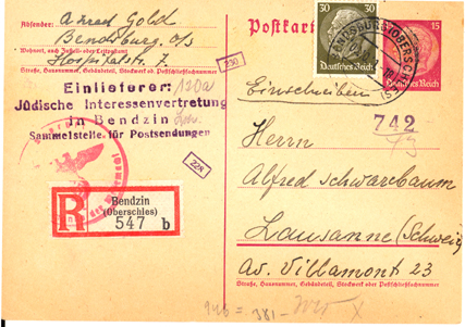 The Spungen Holocaust Postal Collection - 纳粹之祸