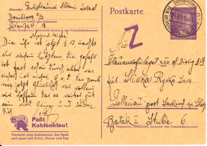 The Spungen Holocaust Postal Collection - 纳粹之祸