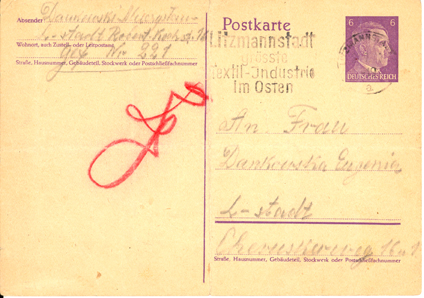 The Spungen Holocaust Postal Collection - 纳粹之祸