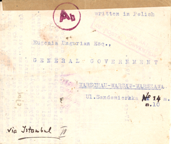 The Spungen Holocaust Postal Collection - 纳粹之祸