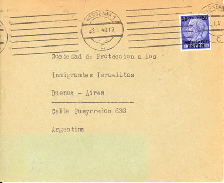 The Spungen Holocaust Postal Collection - 纳粹之祸
