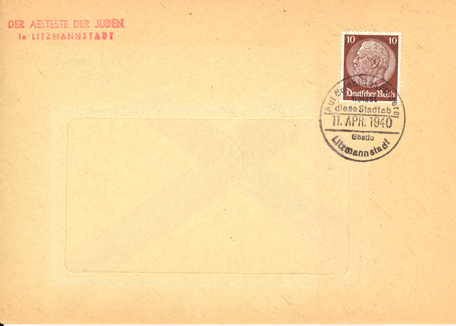 The Spungen Holocaust Postal Collection - 纳粹之祸