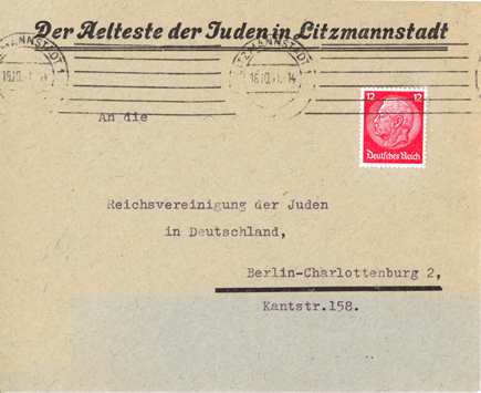 The Spungen Holocaust Postal Collection - 纳粹之祸