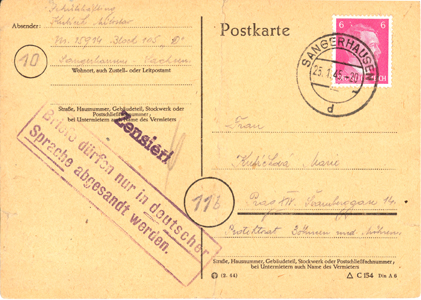 The Spungen Holocaust Postal Collection - 纳粹之祸