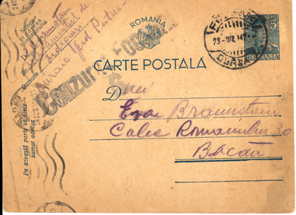 The Spungen Holocaust Postal Collection - 纳粹之祸