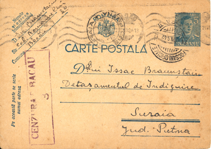 The Spungen Holocaust Postal Collection - 纳粹之祸