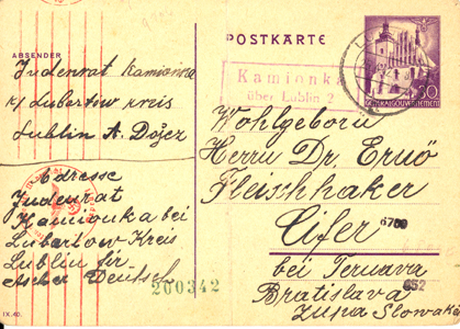 The Spungen Holocaust Postal Collection - 纳粹之祸