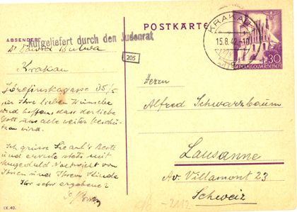 The Spungen Holocaust Postal Collection - 纳粹之祸