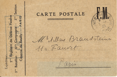 The Spungen Holocaust Postal Collection - 纳粹之祸
