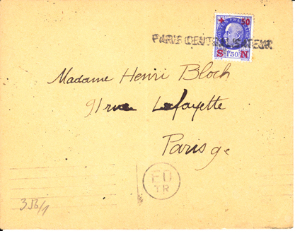 The Spungen Holocaust Postal Collection - 纳粹之祸