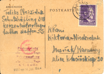 The Spungen Holocaust Postal Collection - 纳粹之祸