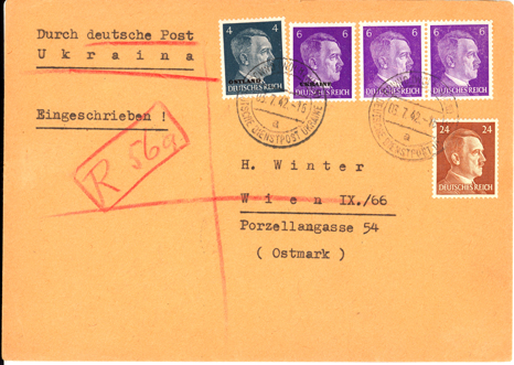 The Spungen Holocaust Postal Collection - 纳粹之祸