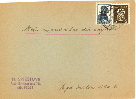 The Spungen Holocaust Postal Collection - 纳粹之祸