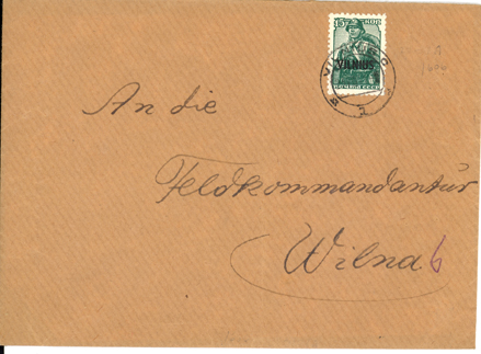 The Spungen Holocaust Postal Collection - 纳粹之祸