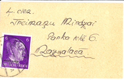 The Spungen Holocaust Postal Collection - 纳粹之祸