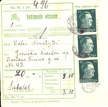 The Spungen Holocaust Postal Collection - 纳粹之祸