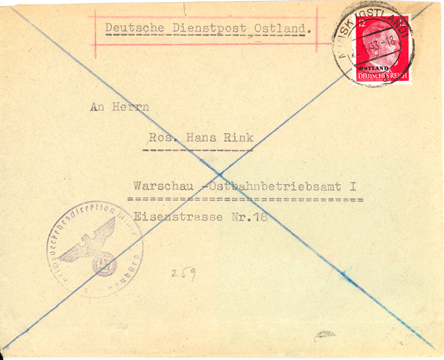 The Spungen Holocaust Postal Collection - 纳粹之祸