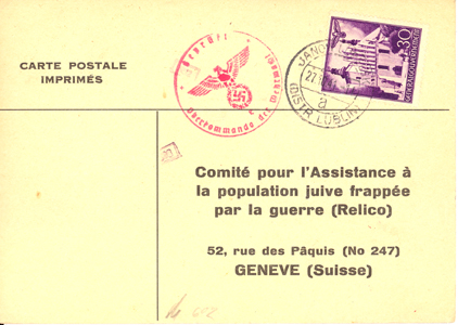 The Spungen Holocaust Postal Collection - 纳粹之祸