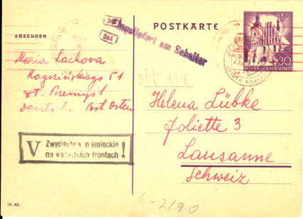 The Spungen Holocaust Postal Collection - 纳粹之祸